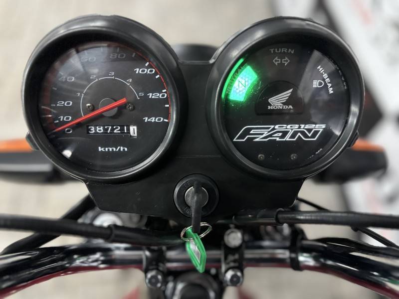HONDA - CG 125 - 2006/2006 - Vermelha - R$ 7.000,00