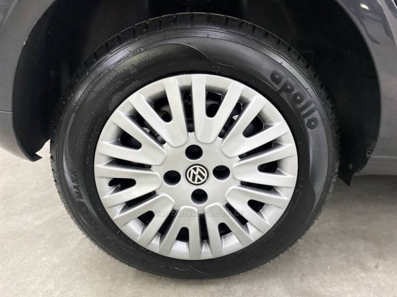 VOLKSWAGEN - GOL - 2012/2012 - Cinza - R$ 28.900,00